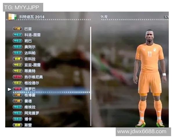 足球明星吉利的传奇故事与辉煌成就揭秘